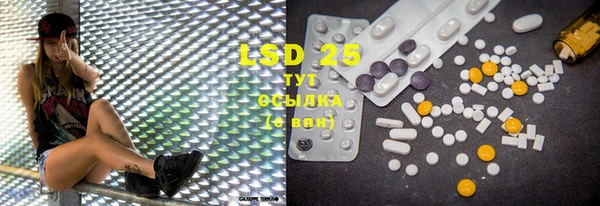 MDMA Premium VHQ Вязники